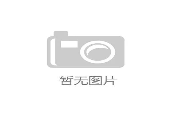 卡塔尔能否延续亚洲冠军辉煌 2026世界杯黑马之路面临哪些挑战 卡塔尔能否延续亚洲冠军辉煌 2026世界杯黑马之路面临哪些挑战