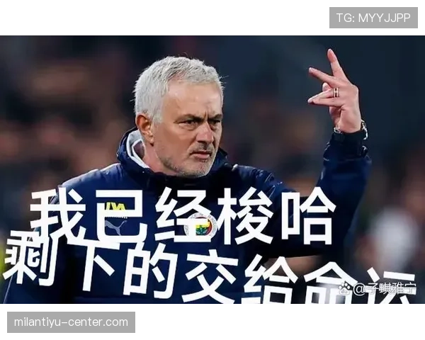 费内巴切紧追土超榜首积分保留争冠希望