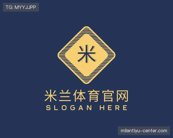 知道milan体育